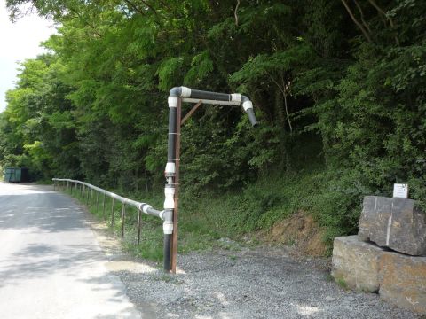 Ladestelle Steinbruch Berlichingen